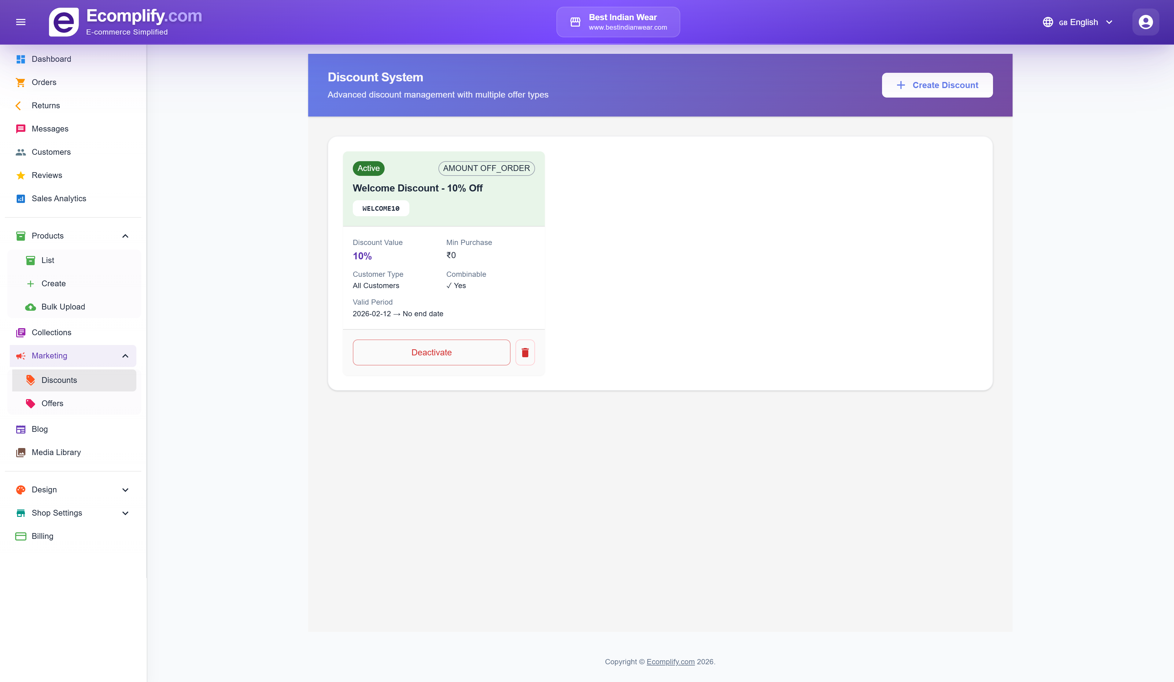 Discount System